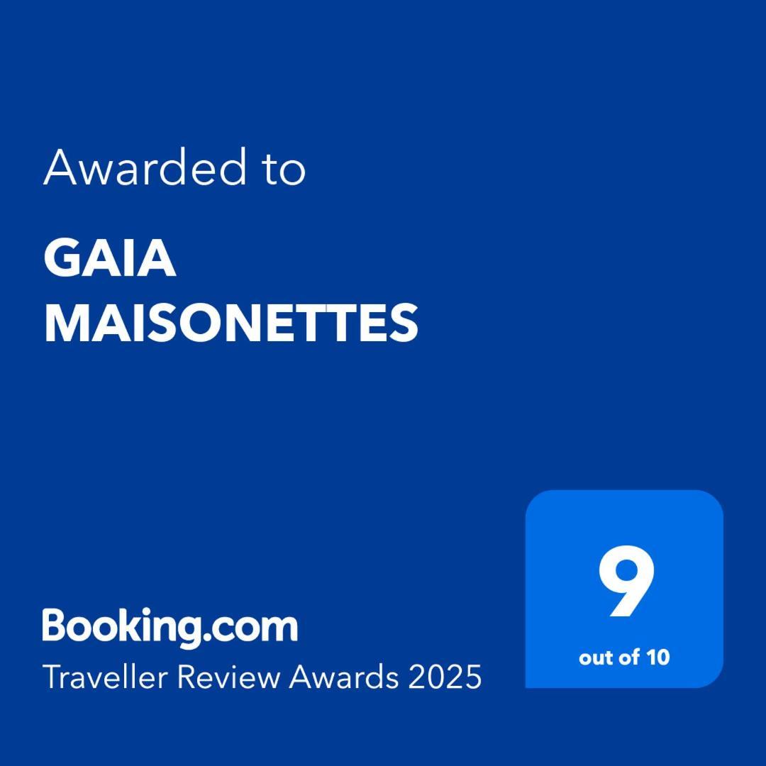 Holiday home Gaia Maisonettes